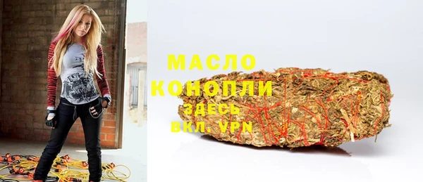 хмурый Осташков