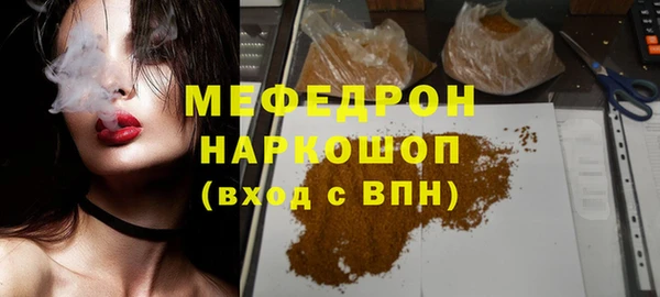 хмурый Осташков