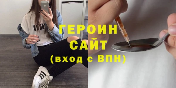 хмурый Осташков