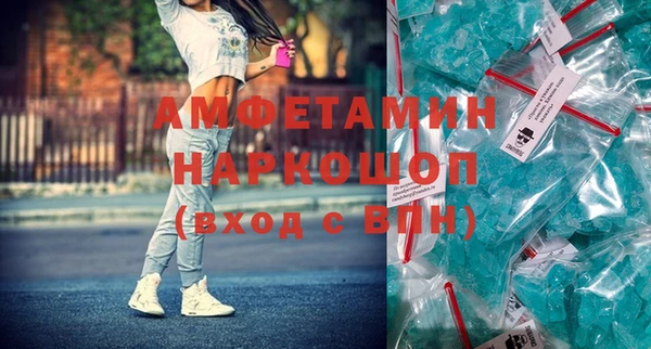 ALPHA PVP Остров