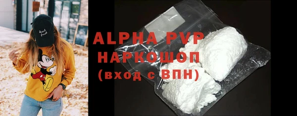 хмурый Осташков