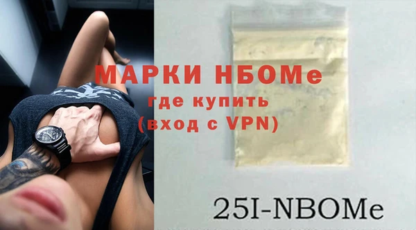 хмурый Осташков