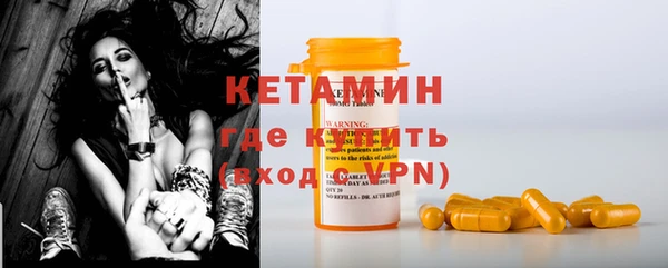 ALPHA PVP Остров