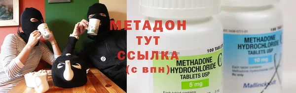 хмурый Осташков