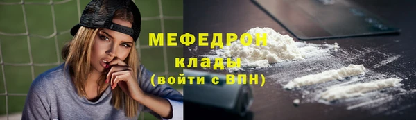 хмурый Осташков