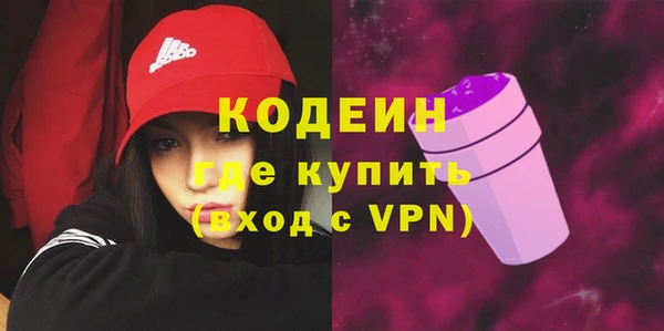 ALPHA PVP Остров