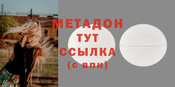 хмурый Осташков