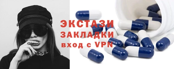 ALPHA PVP Остров