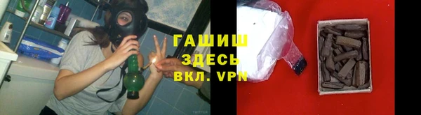 хмурый Осташков