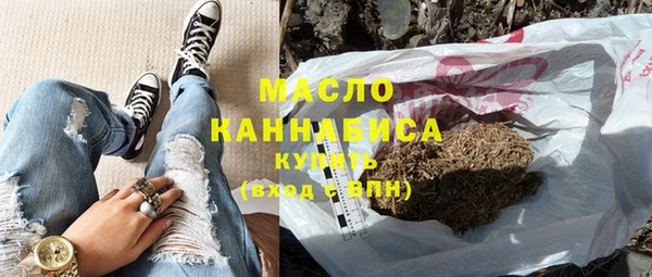 твердый Воткинск