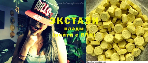 соль курить ск Вуктыл