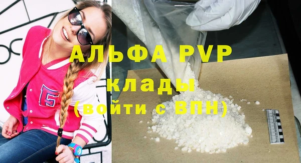 хмурый Осташков