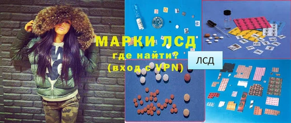 хмурый Осташков