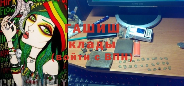 хмурый Осташков
