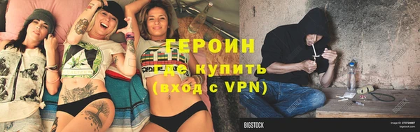 хмурый Осташков