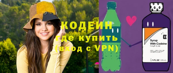 хмурый Осташков