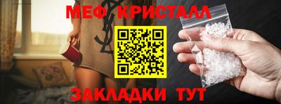 кокс Гагарин