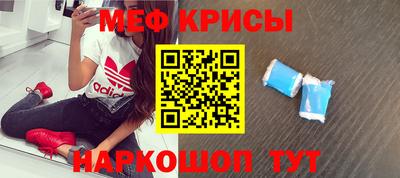 эйфоретик Гатчина