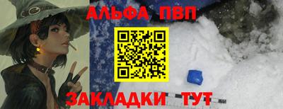 кокс Гагарин