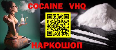 эйфоретик Гатчина