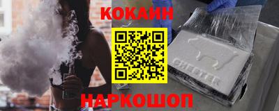 jwh Берёзовский