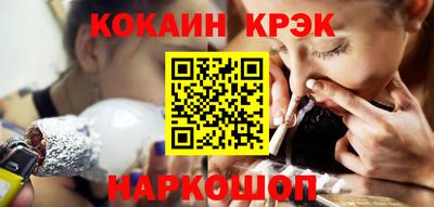 эйфоретик Гатчина