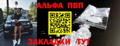 эйфоретик Гатчина