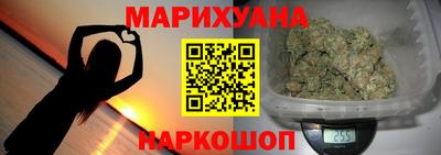 эйфоретик Гатчина