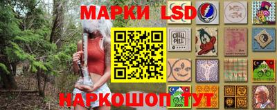 мефедрон Беслан