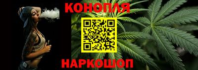 кокс Гагарин