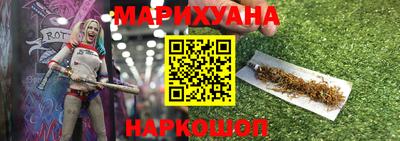гидра Гай