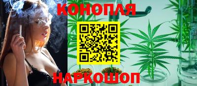 кокс Гагарин