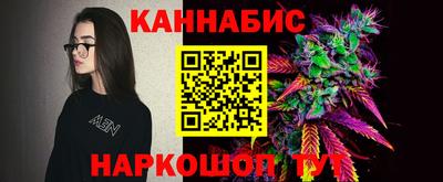 кокс Гагарин