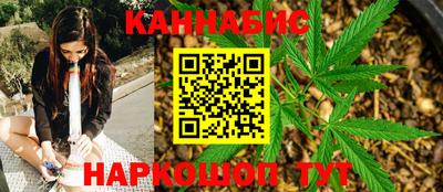 мефедрон Беслан