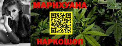 мефедрон Беслан