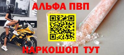 jwh Берёзовский