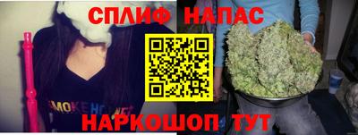 эйфоретик Гатчина