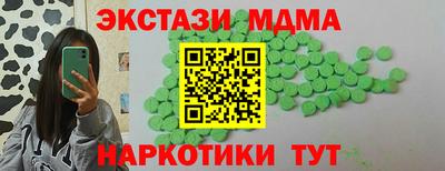 кокс Гагарин