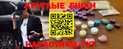 кокс Гагарин