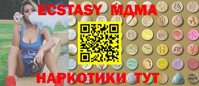 кокс Гагарин