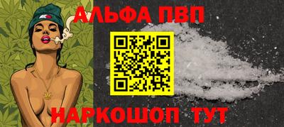 кокс Гагарин
