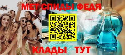 эйфоретик Гатчина
