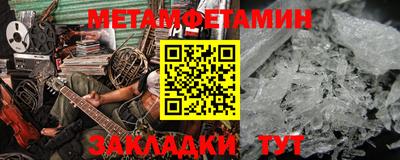 кокс Гагарин