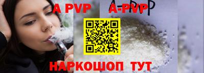 эйфоретик Гатчина
