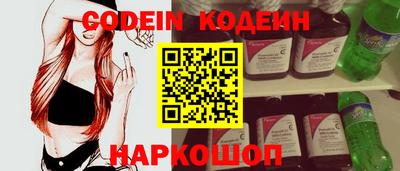 кокс Гагарин