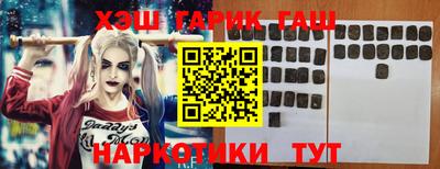 мефедрон Беслан