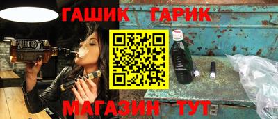 jwh Берёзовский