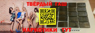 эйфоретик Гатчина