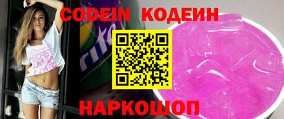кокс Гагарин