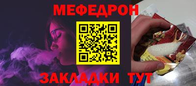 кокс Гагарин